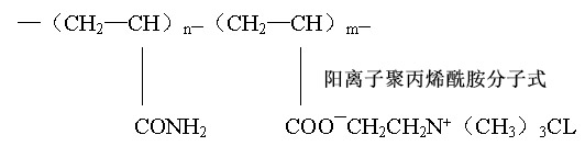陽離子葫芦娃视频下载結構式 陽離子葫芦娃视频下载結構式